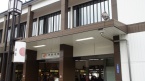 伊勢市駅
